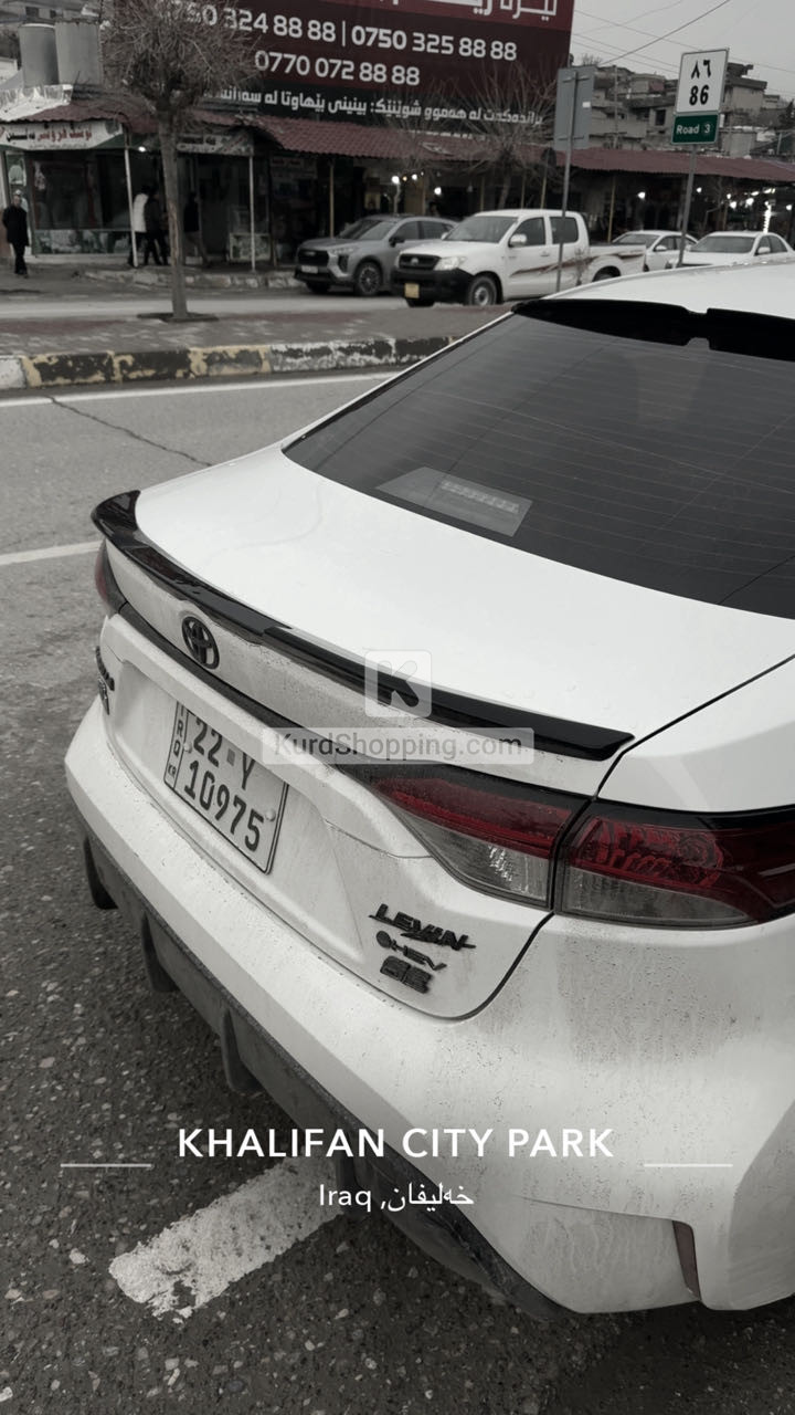 Toyota Corolla 2024