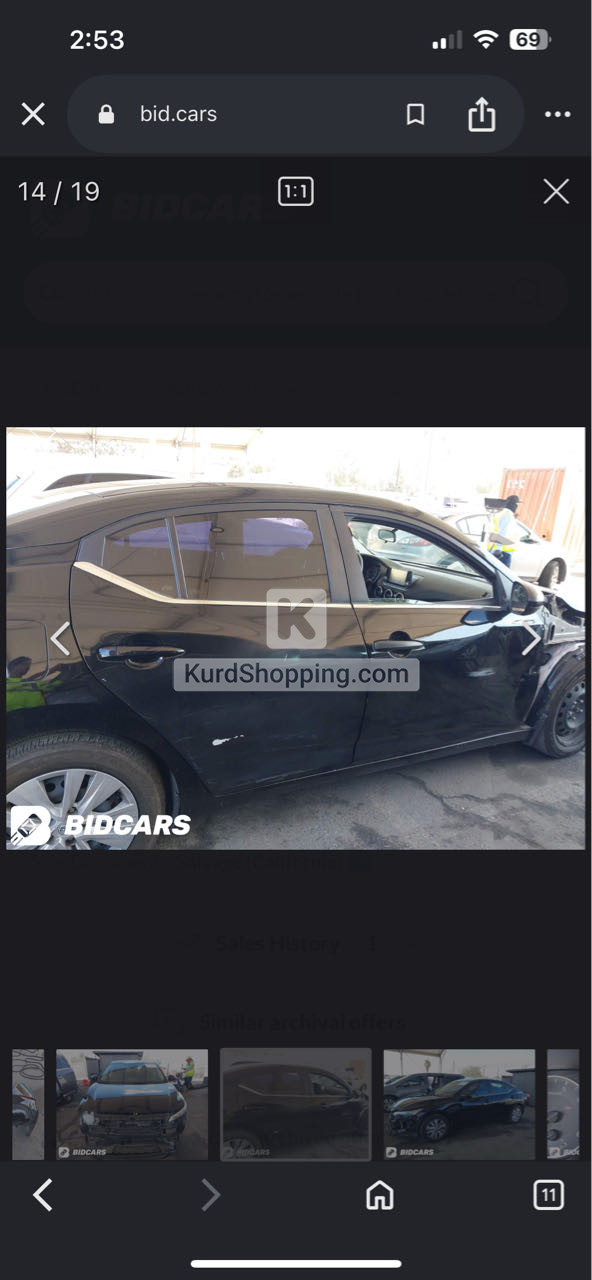 Nissan Sentra 2024
