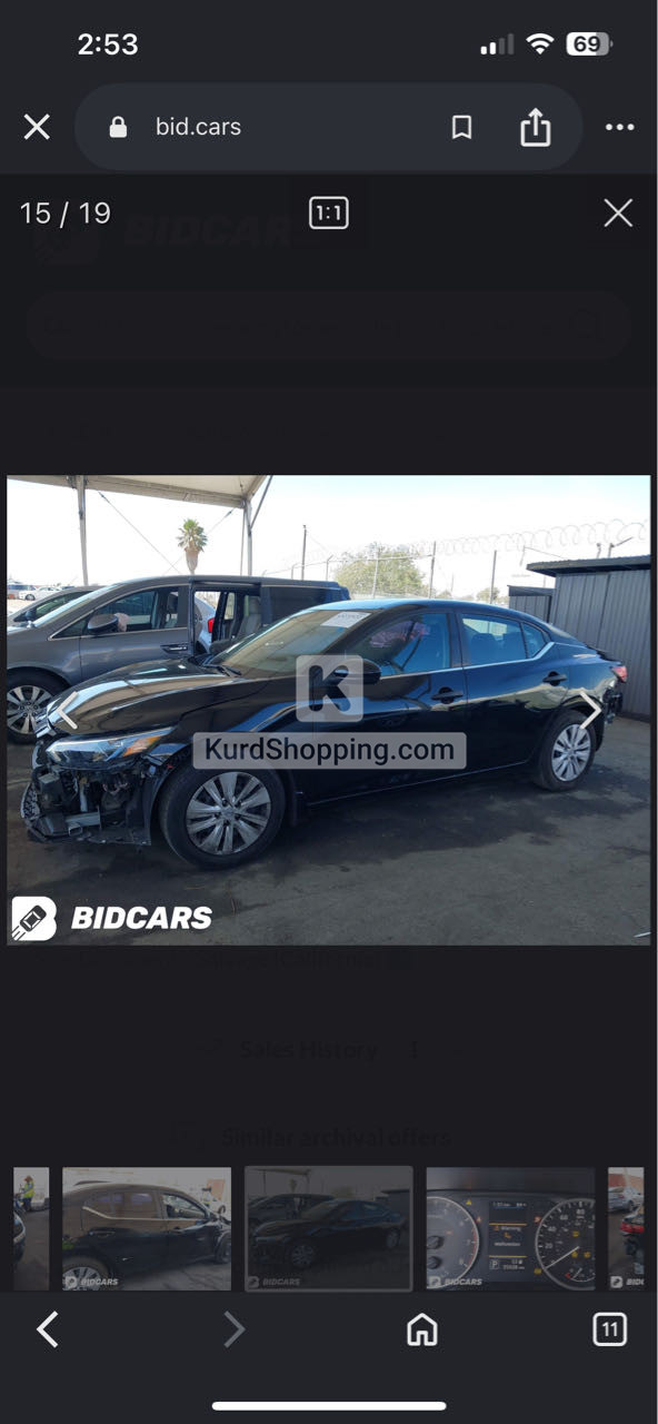 Nissan Sentra 2024