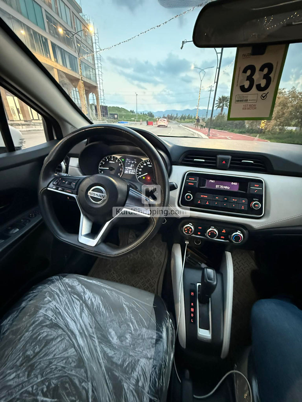 Nissan Sunny 2020