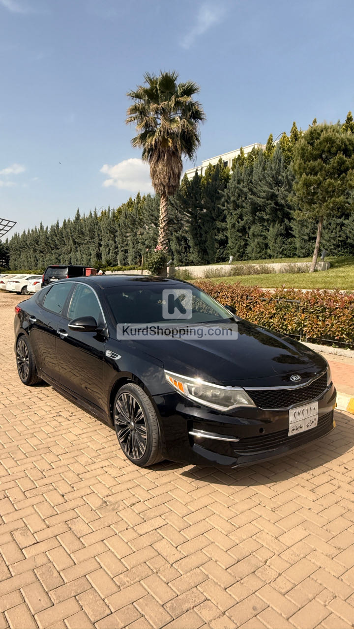 KIA Optima 2017