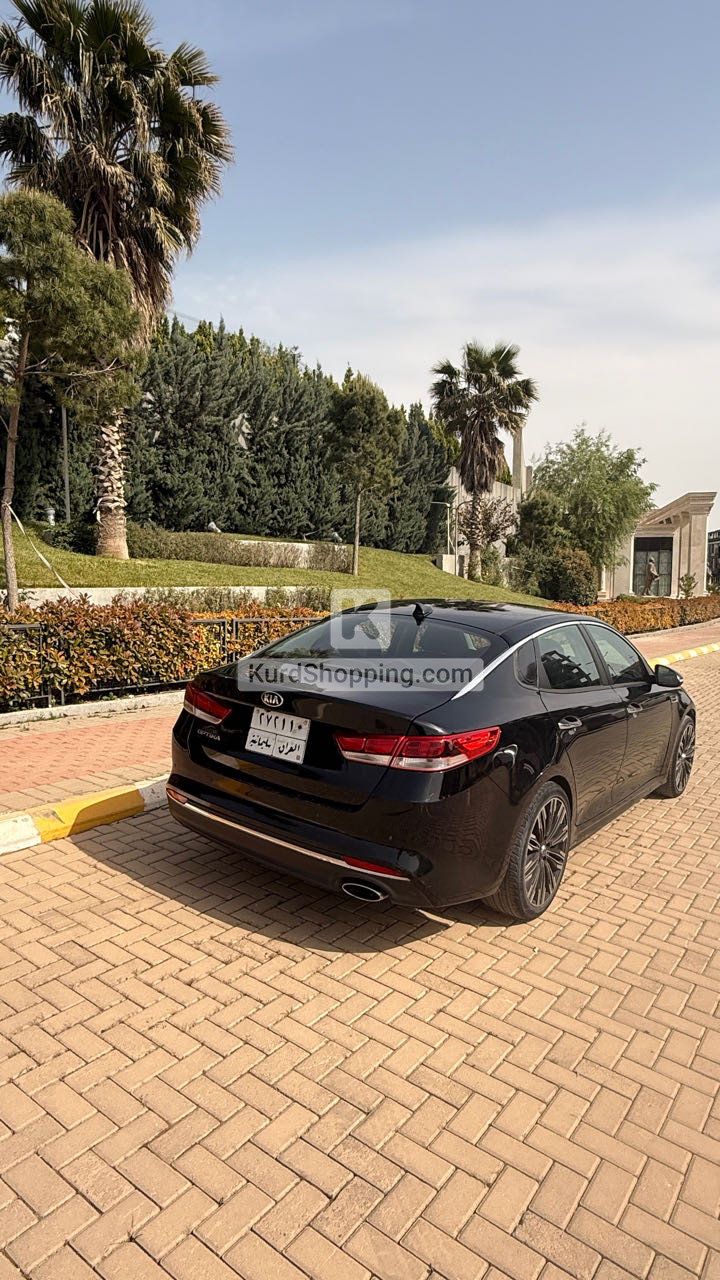 KIA Optima 2017