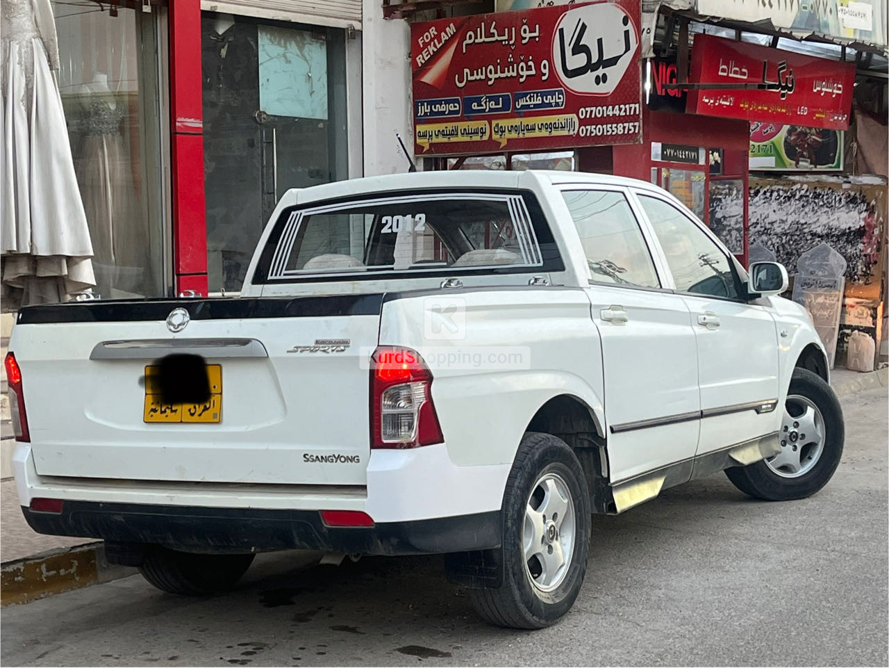 Ssangyong Korando 2012