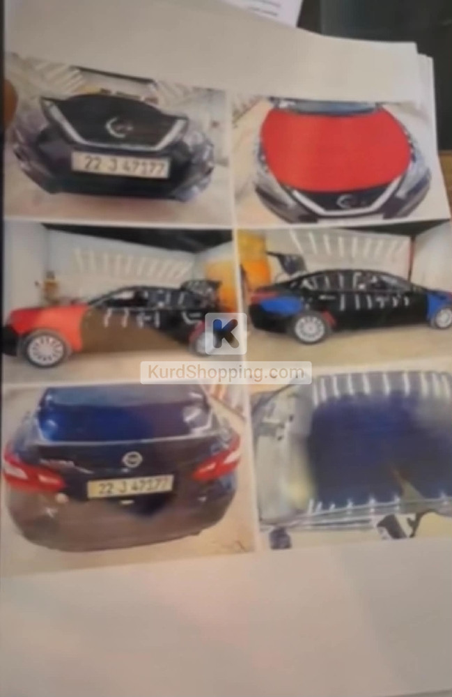 Nissan Altima 2016