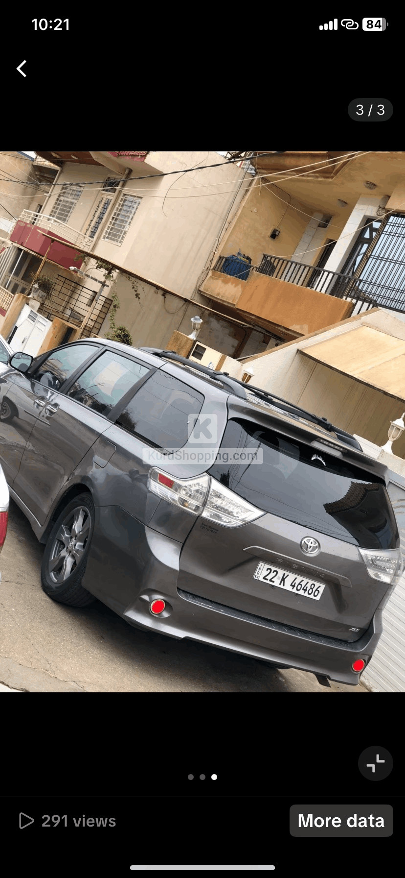 Toyota Sienna 2017