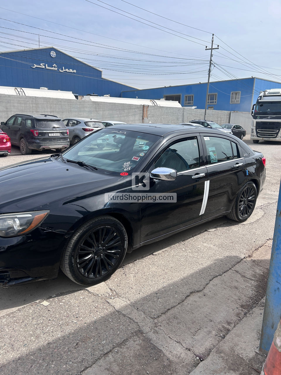 Chrysler 200C 2011