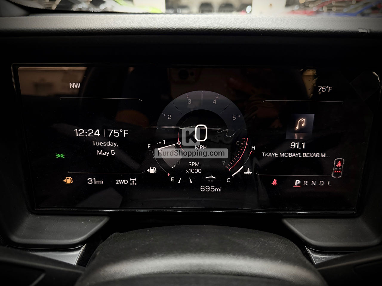 GMC Terrain 2025