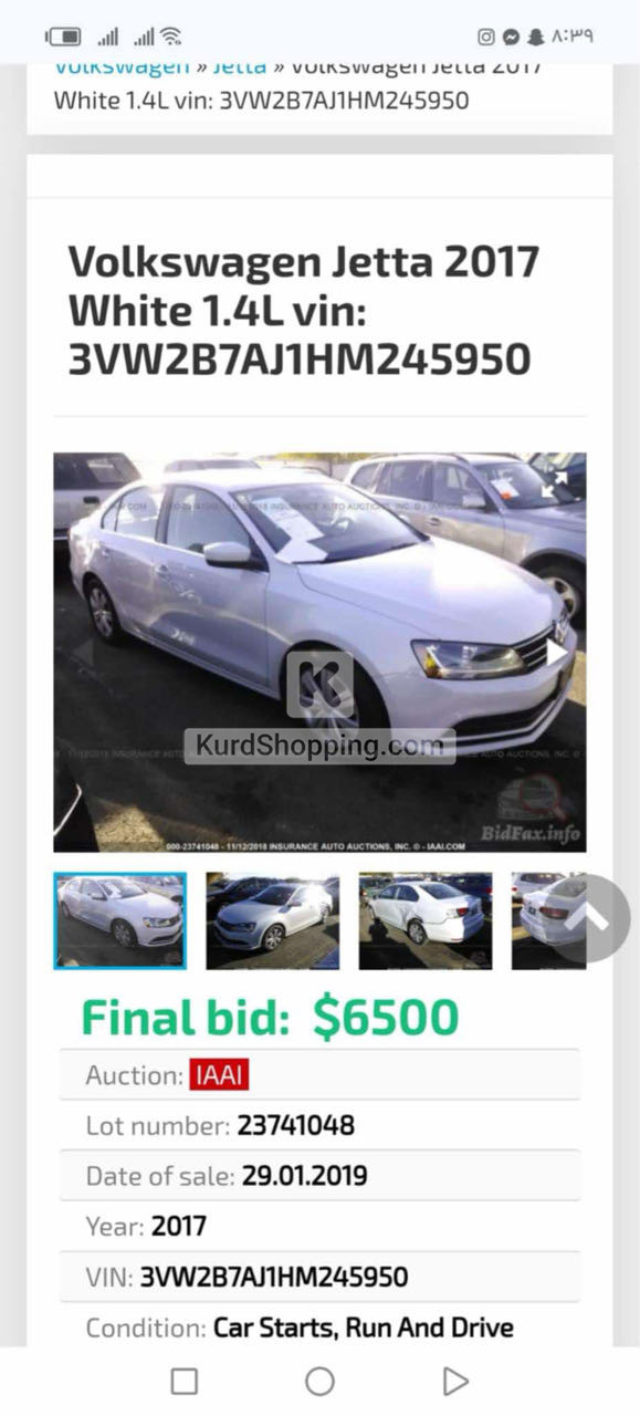 Volkswagen Jetta 2017
