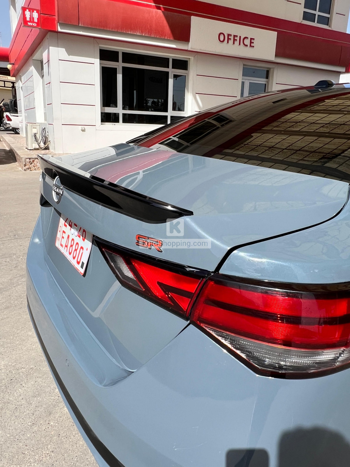 Nissan Sentra 2025