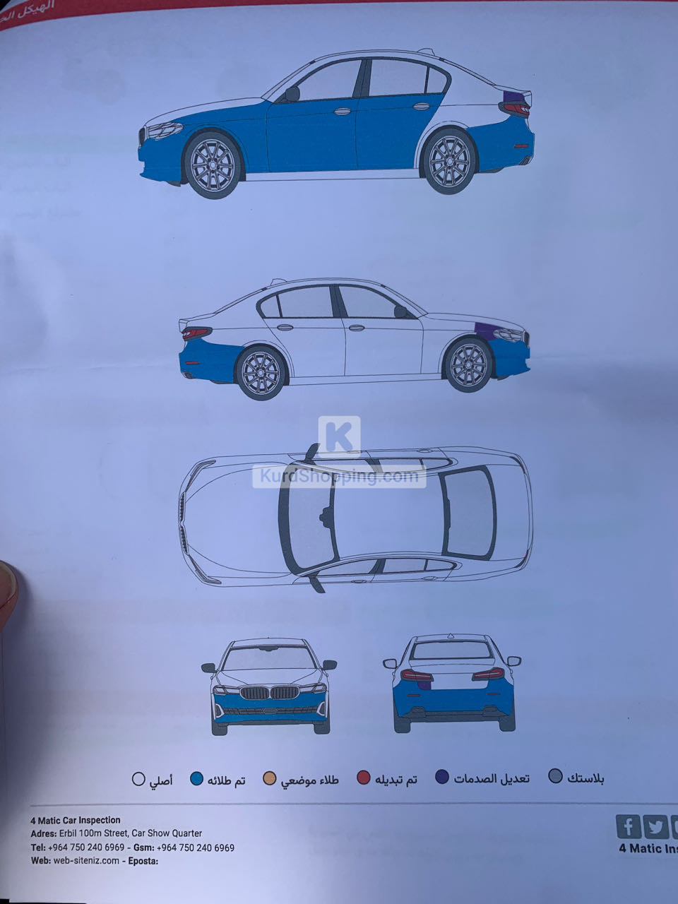 Honda Accord 2019