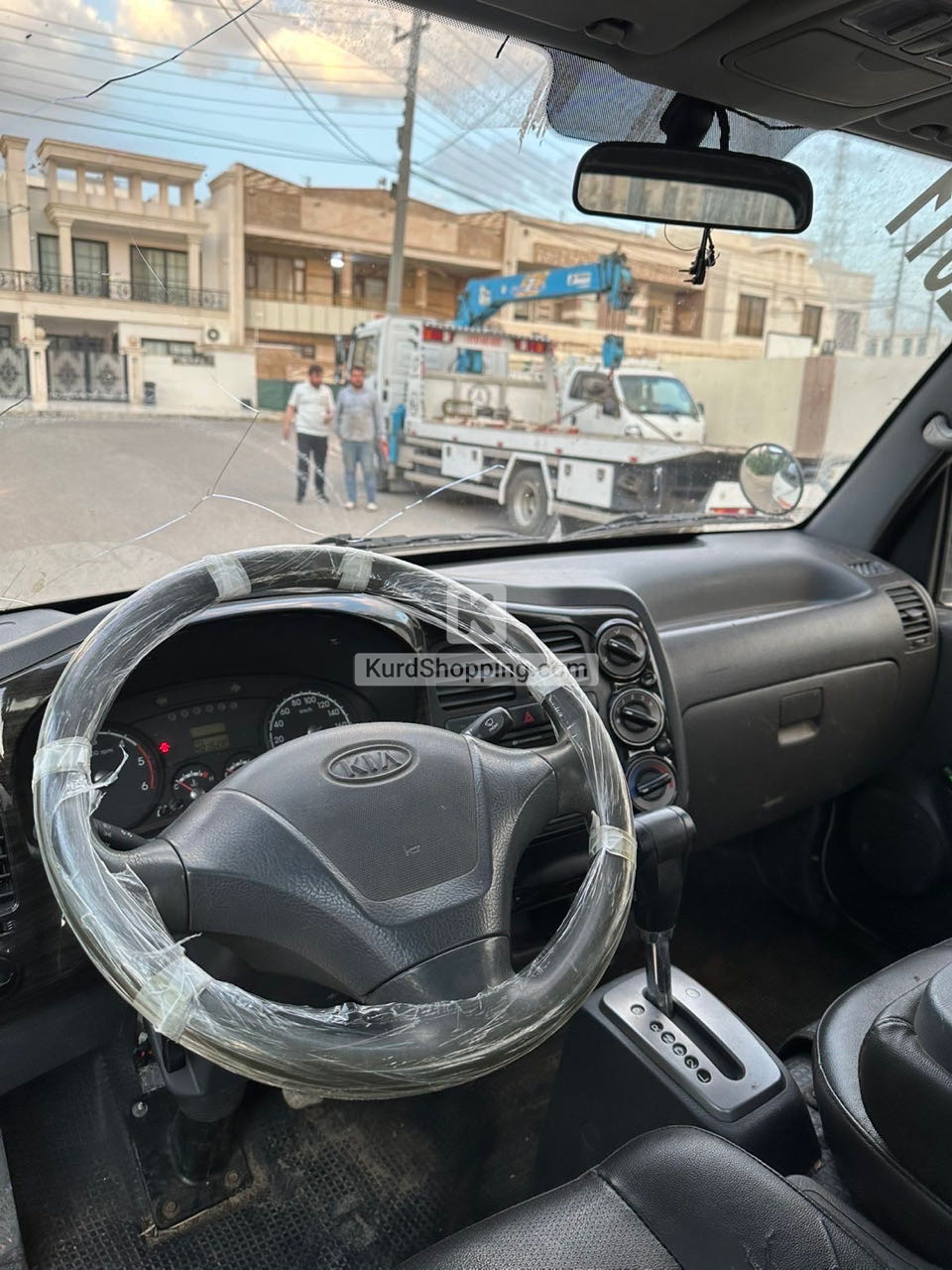 kia 300