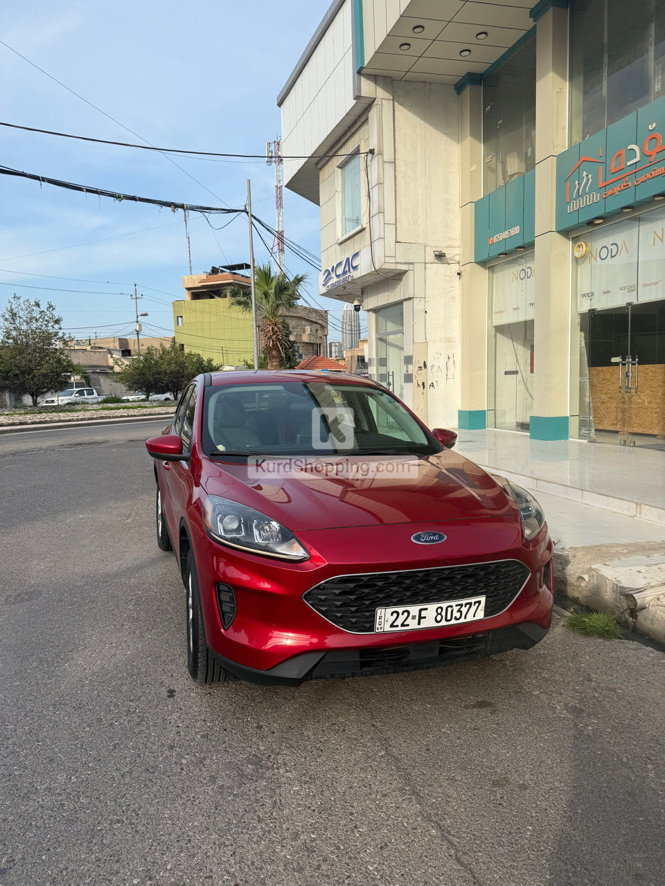 Ford Escape 2021