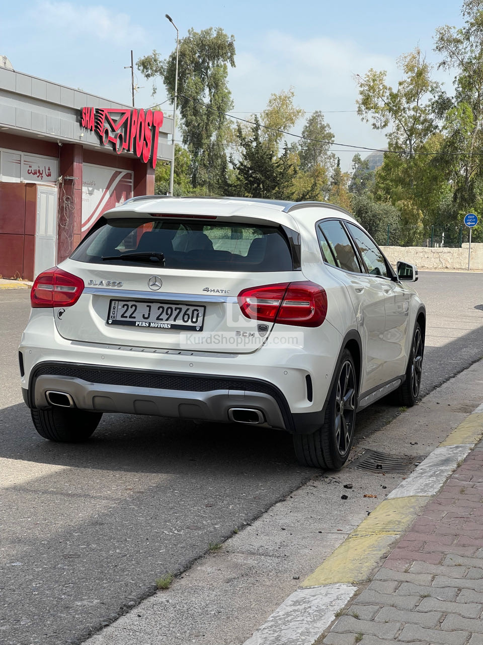 Mercedes Benz 250 2015