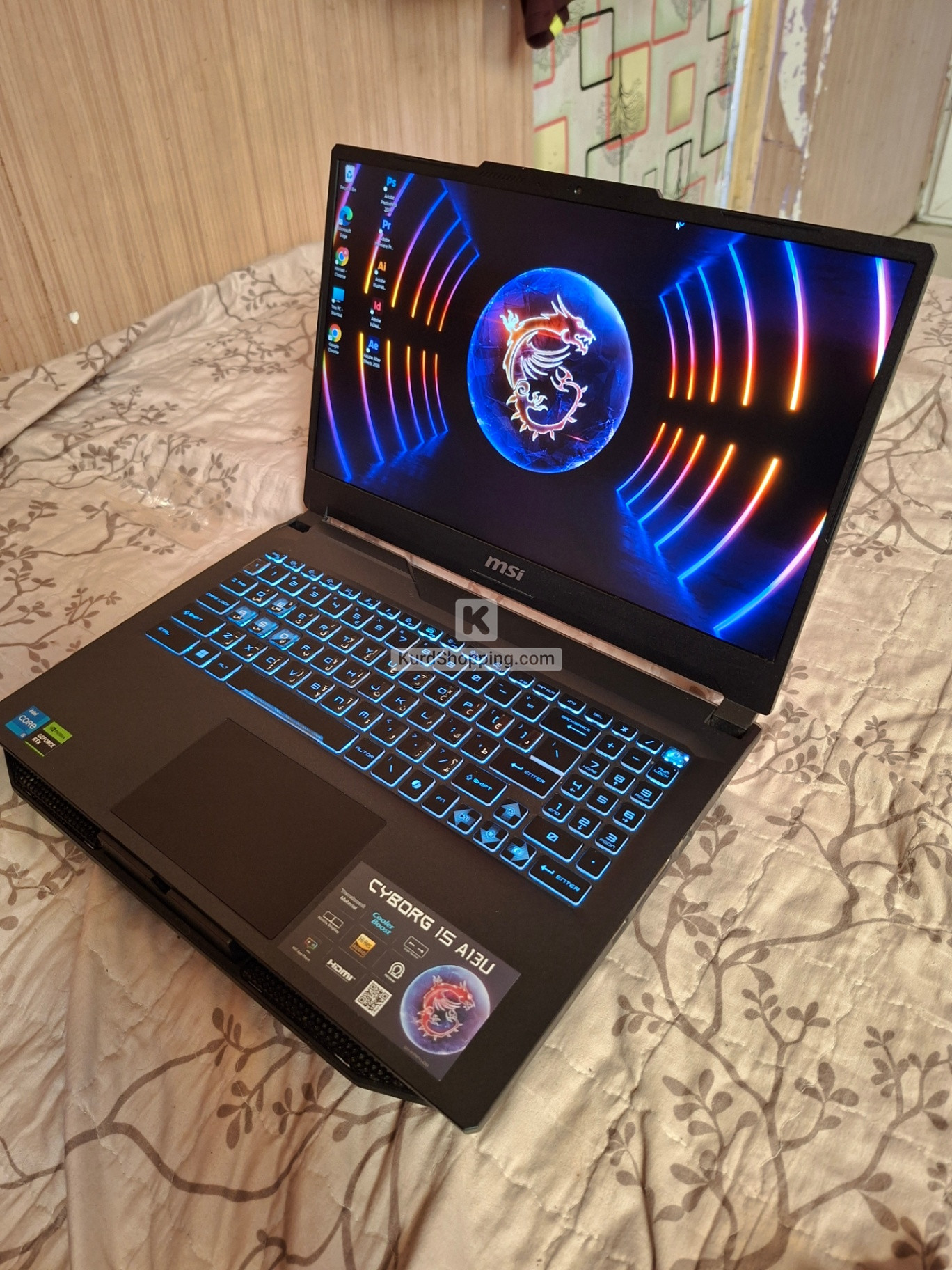 MSI Others