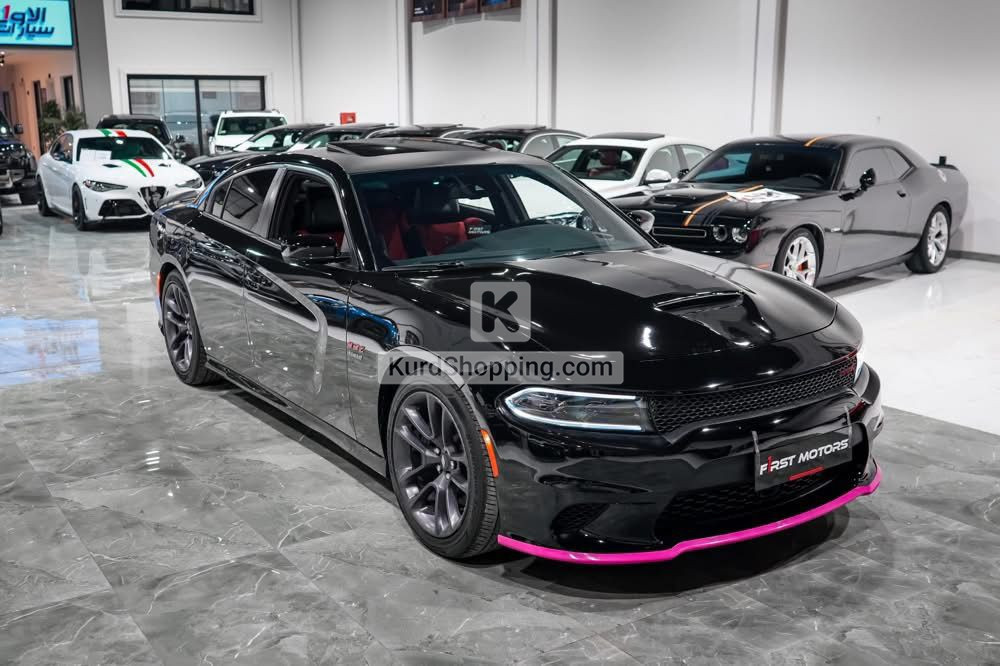 Dodge Charger 2023
