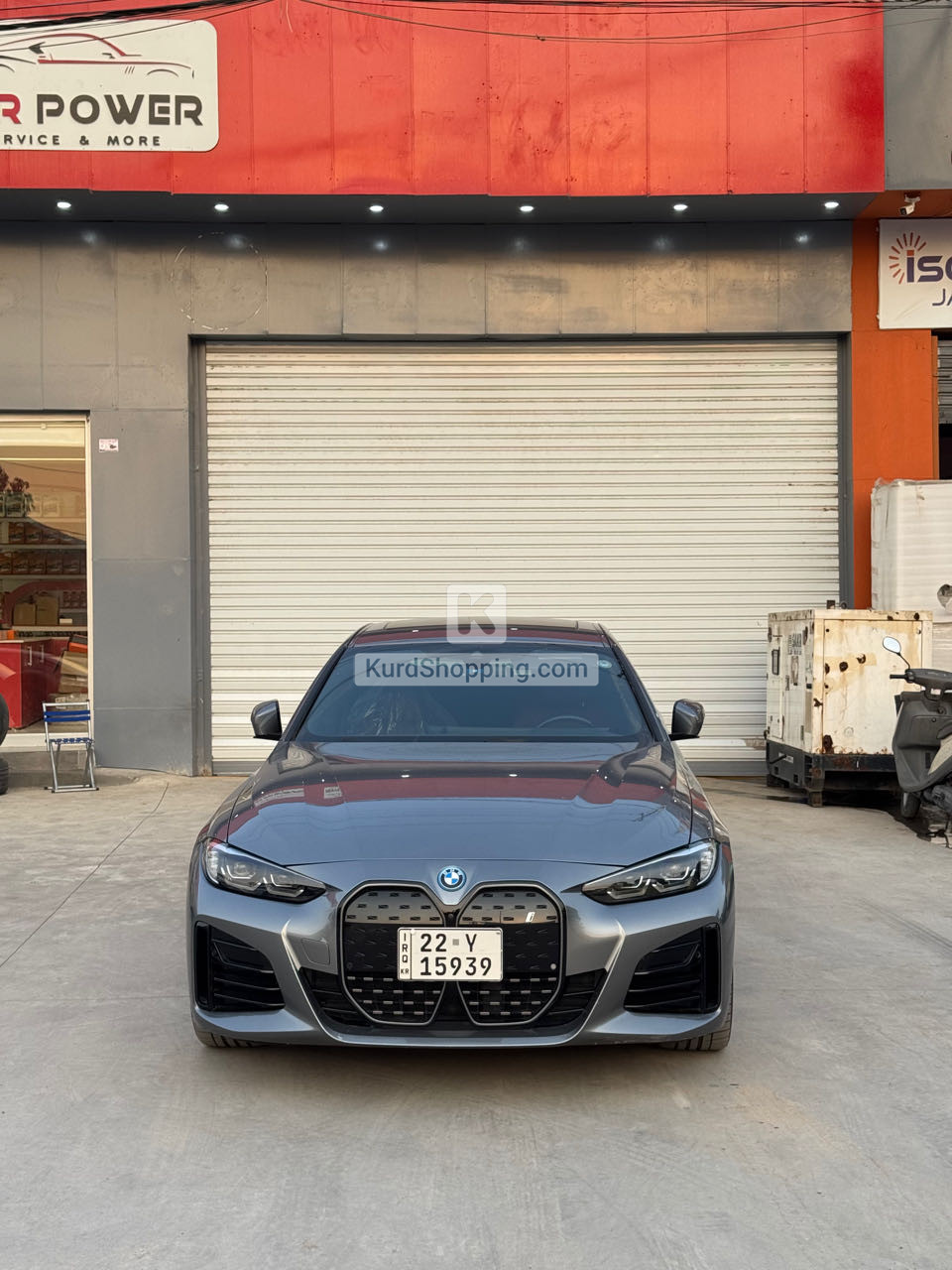 BMW E Series 2024