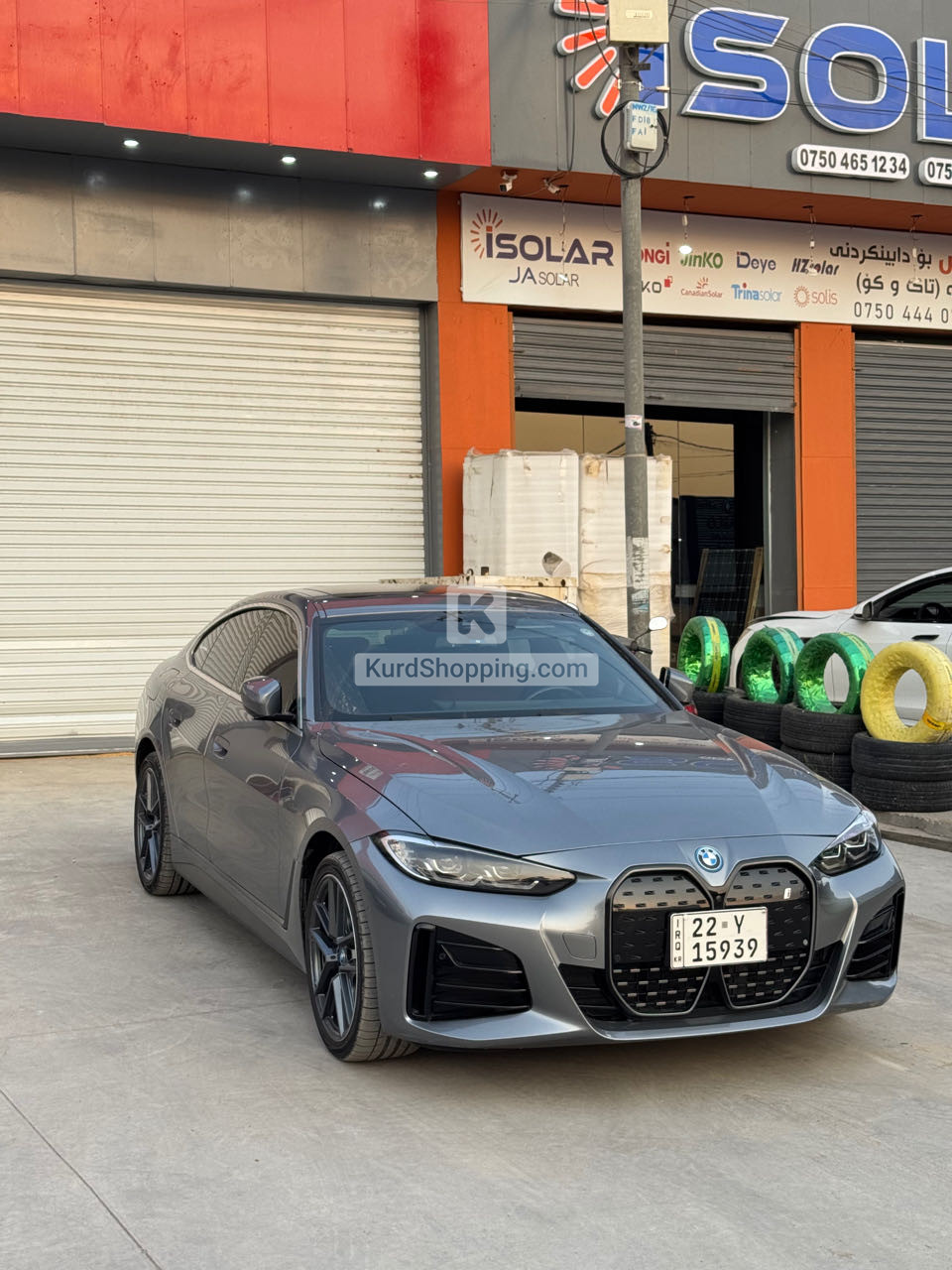 BMW E Series 2024