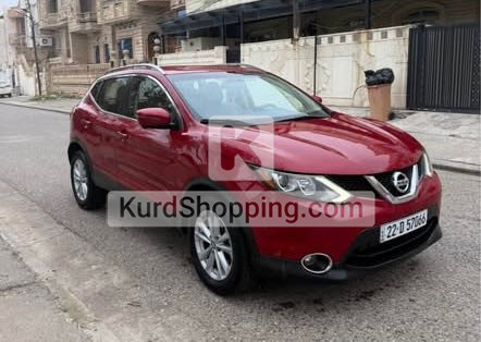 Nissan Rogue 2017