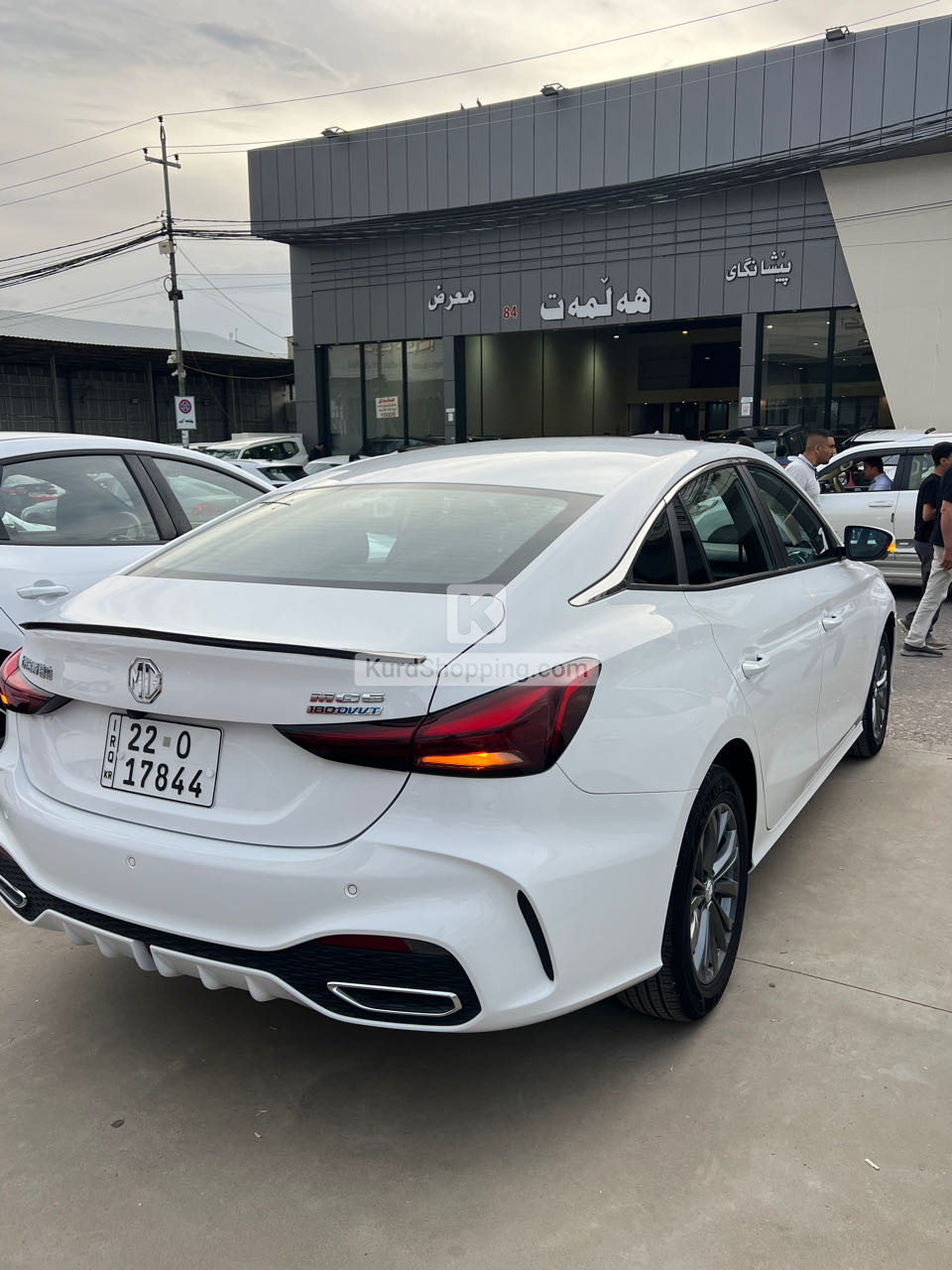 MG GT 2025