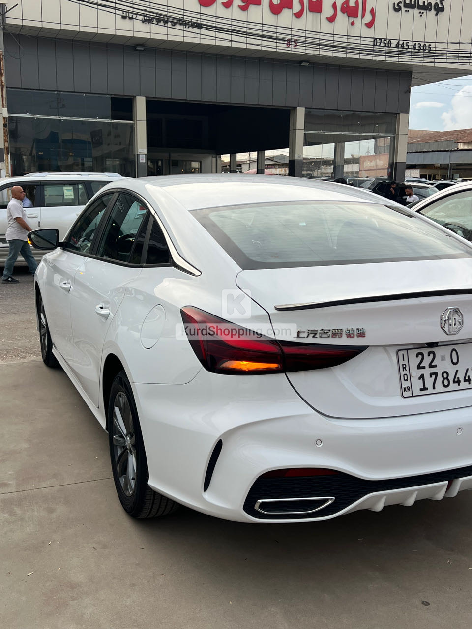 MG GT 2025