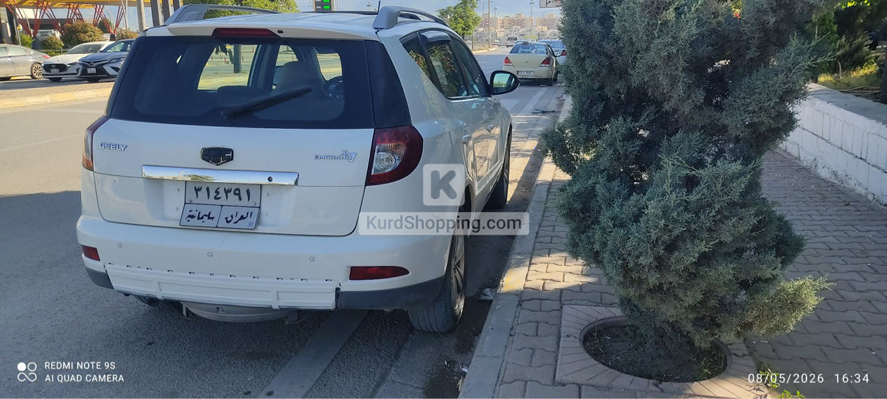 Geely Emgrand X7 2013