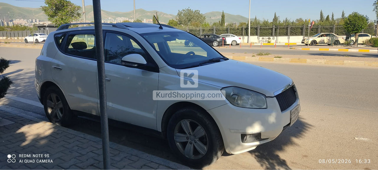 Geely Emgrand X7 2013
