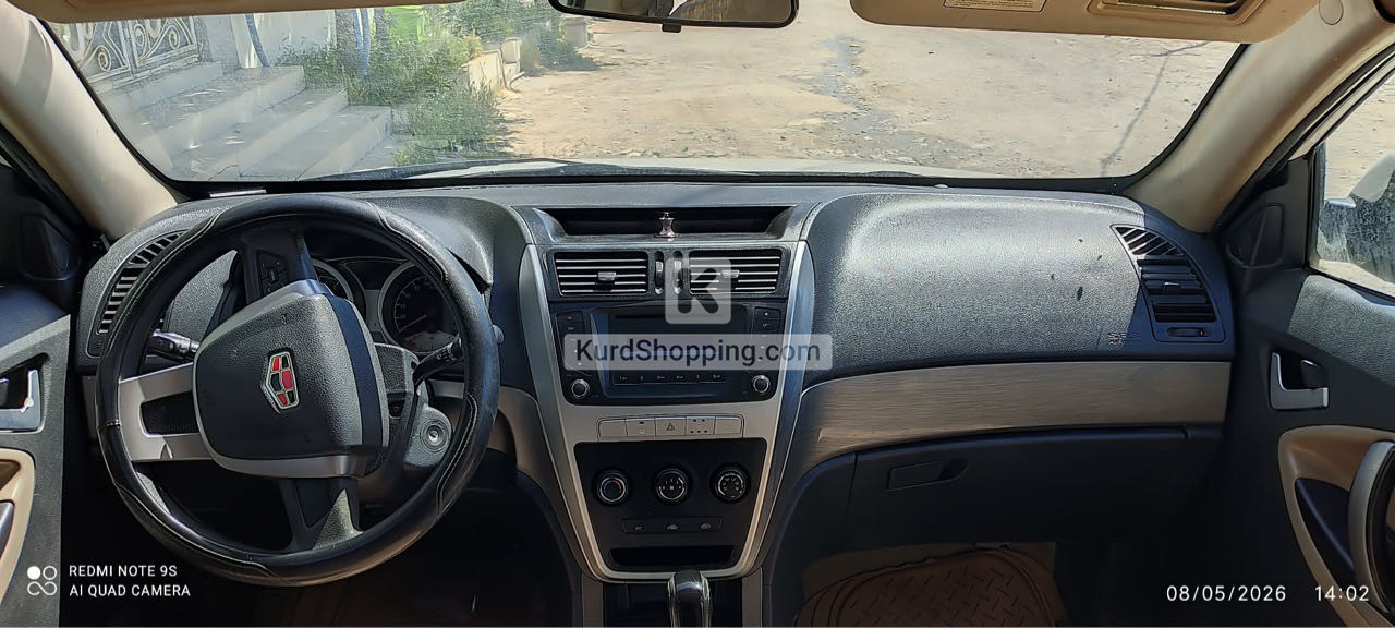 Geely Emgrand X7 2013