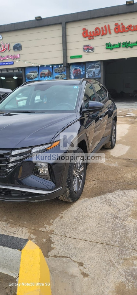 Hyundai Tucson 2023