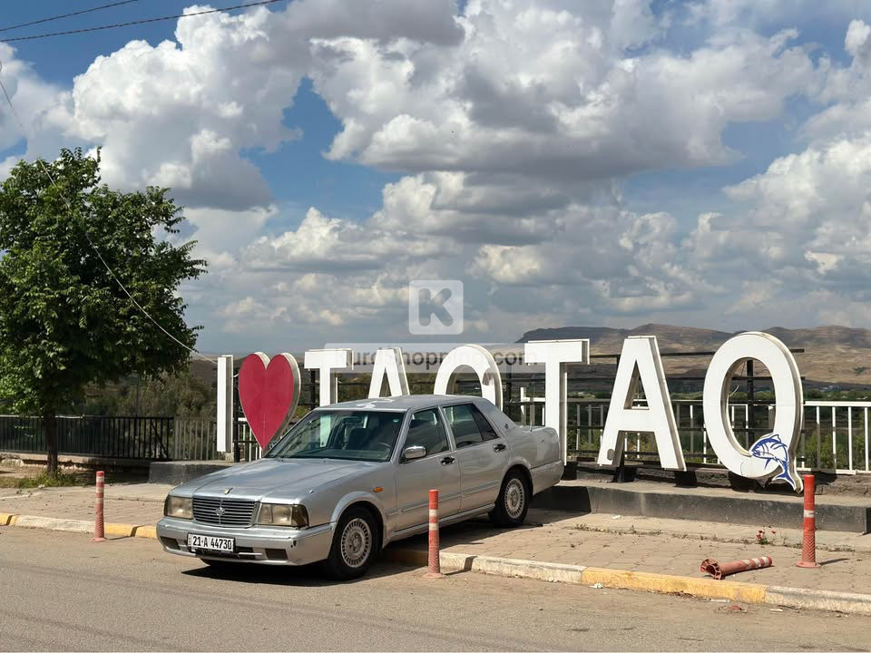 Nissan Cedric 2001