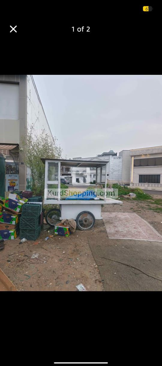عارەبانە بۆ فرۆشتن