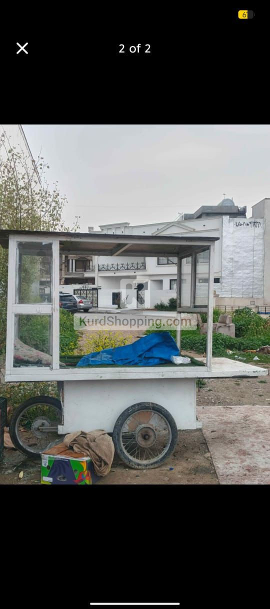 عارەبانە بۆ فرۆشتن