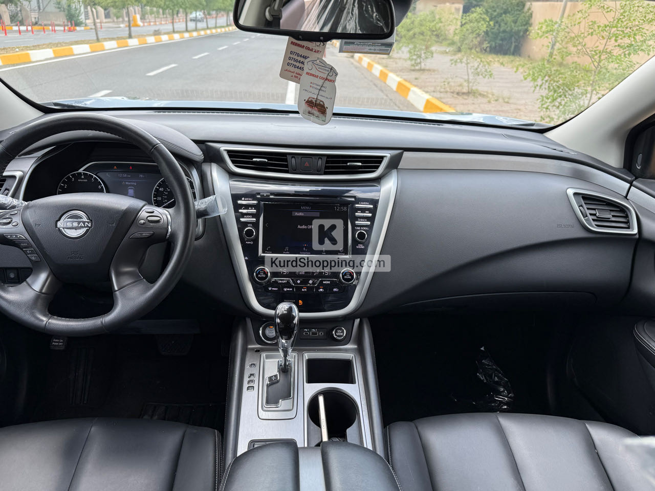 Nissan Murano 2023