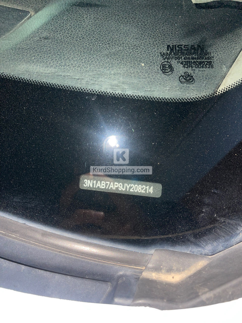 Nissan Sentra 2018