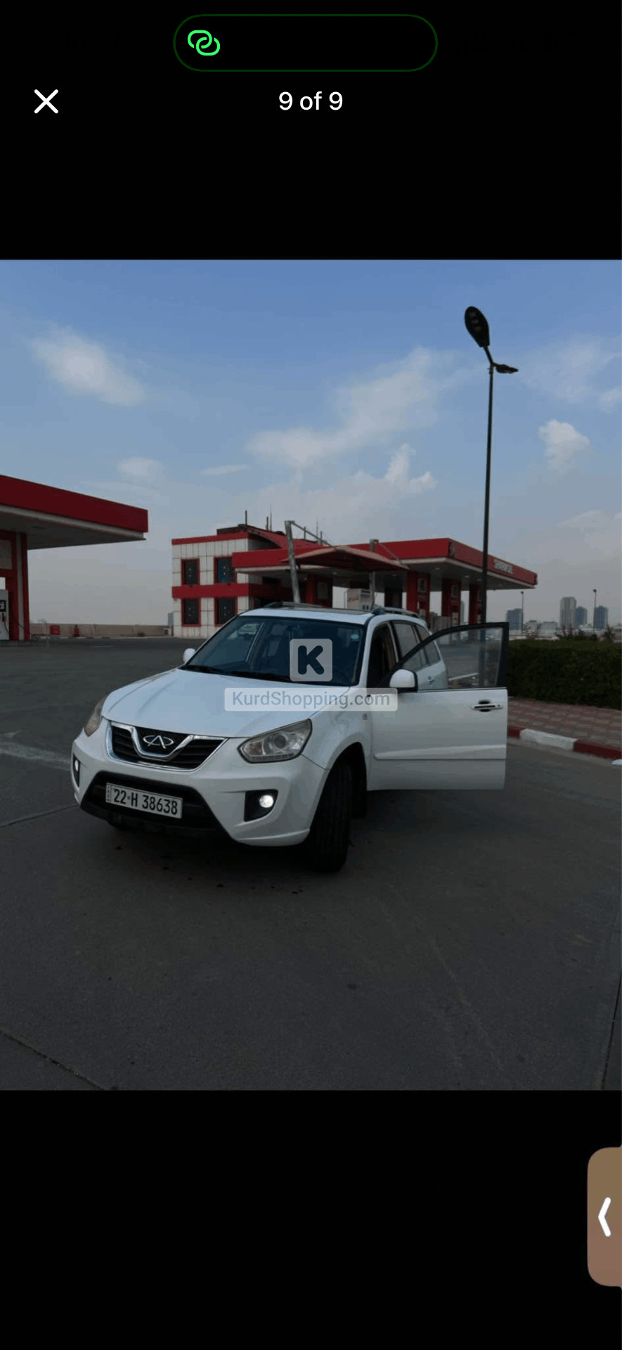Chery Tiggo 2014