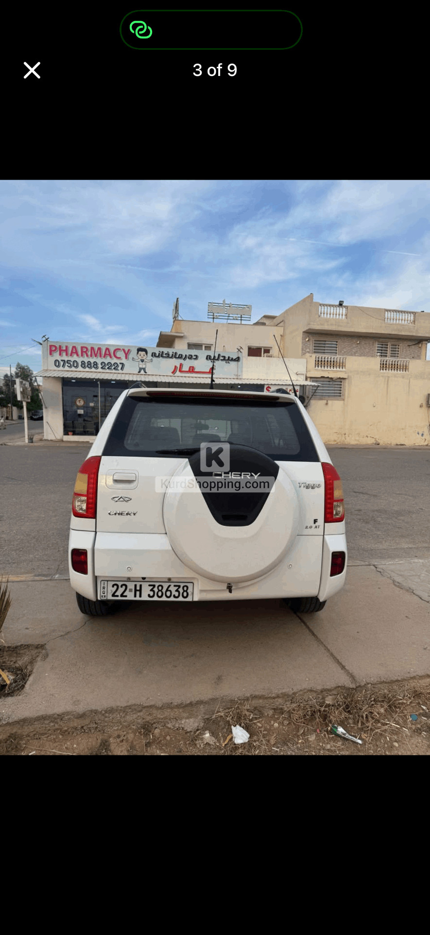 Chery Tiggo 2014