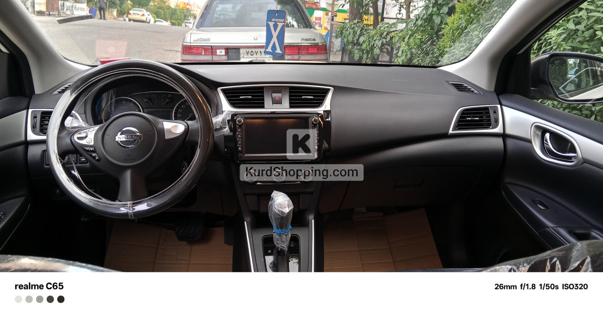 Nissan Sylphy 2025