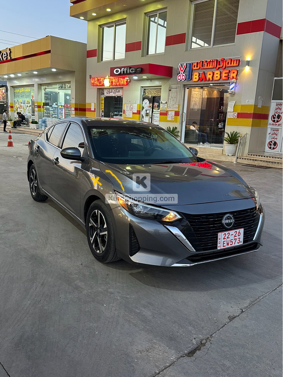 Nissan Sentra 2025