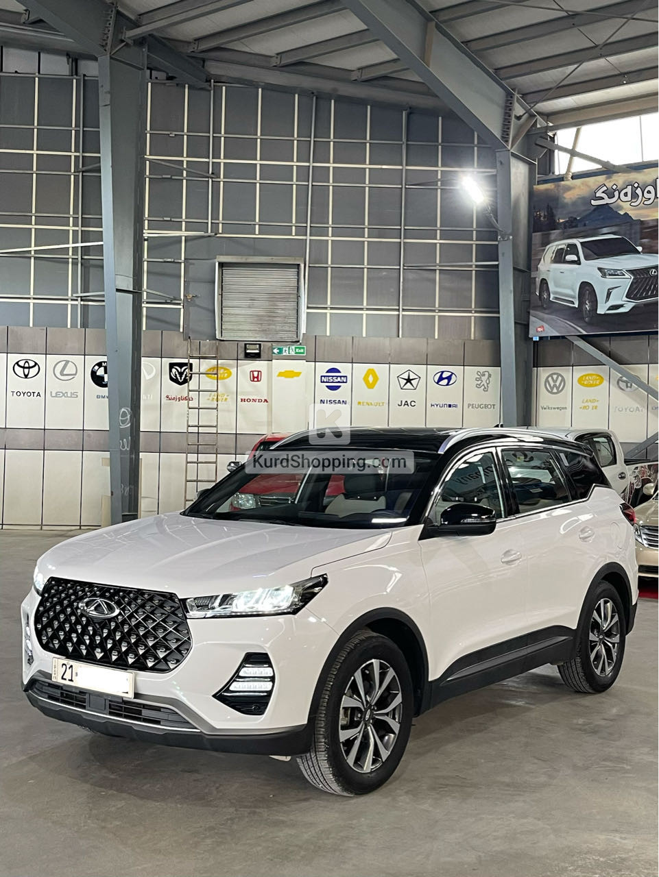 Chery Arrizo 7 2023