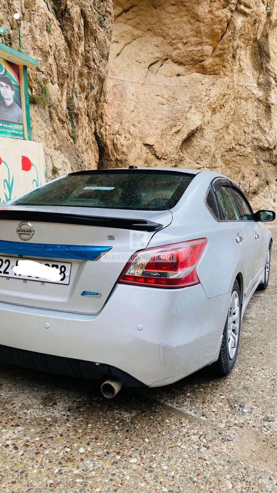 Nissan Altima 2013