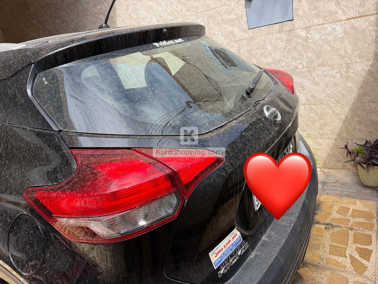 Nissan Kicks 2019