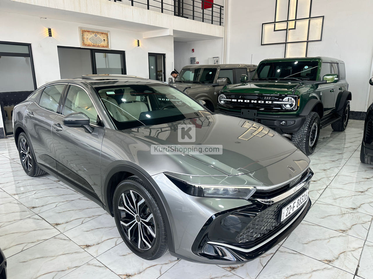 Toyota Crown 2023