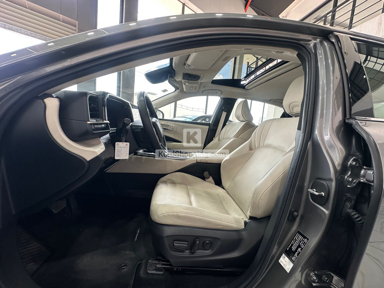 Toyota Crown 2023