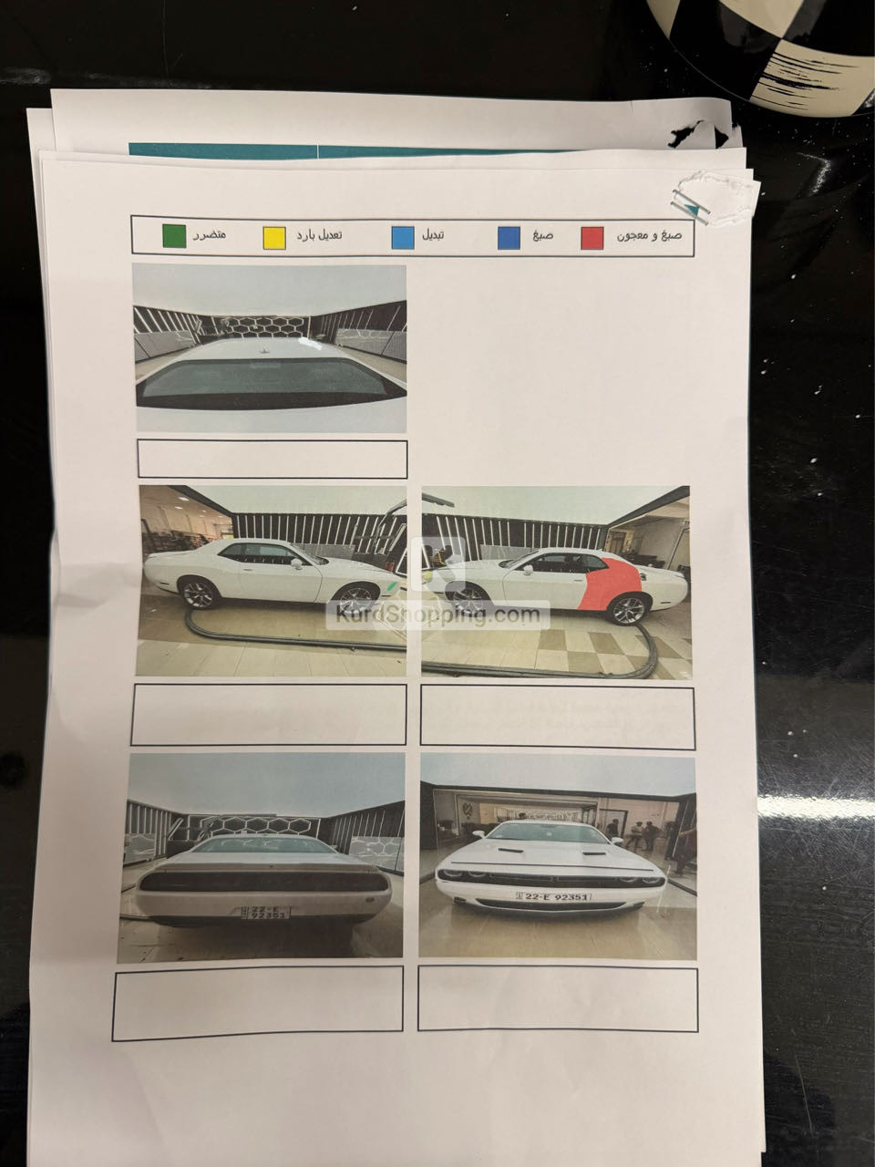 Dodge Challenger 2022