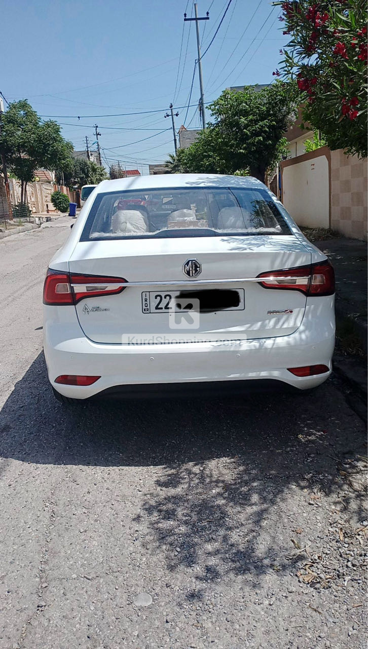 MG 5 2023