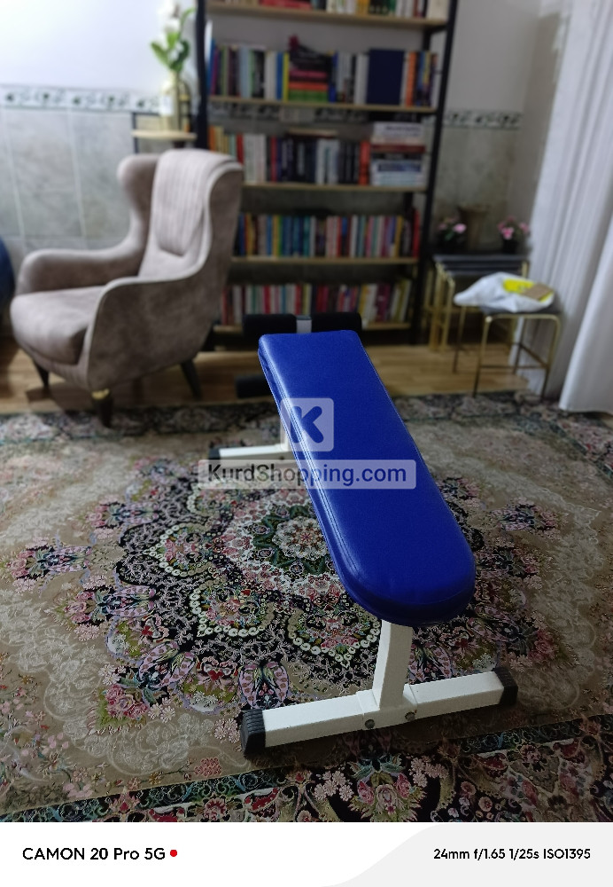جیهازی کەمکردنەوەی کێش