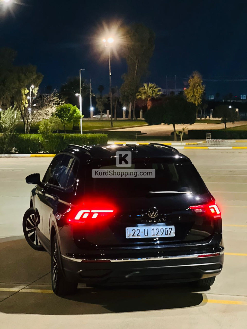 Volkswagen Tiguan 2023