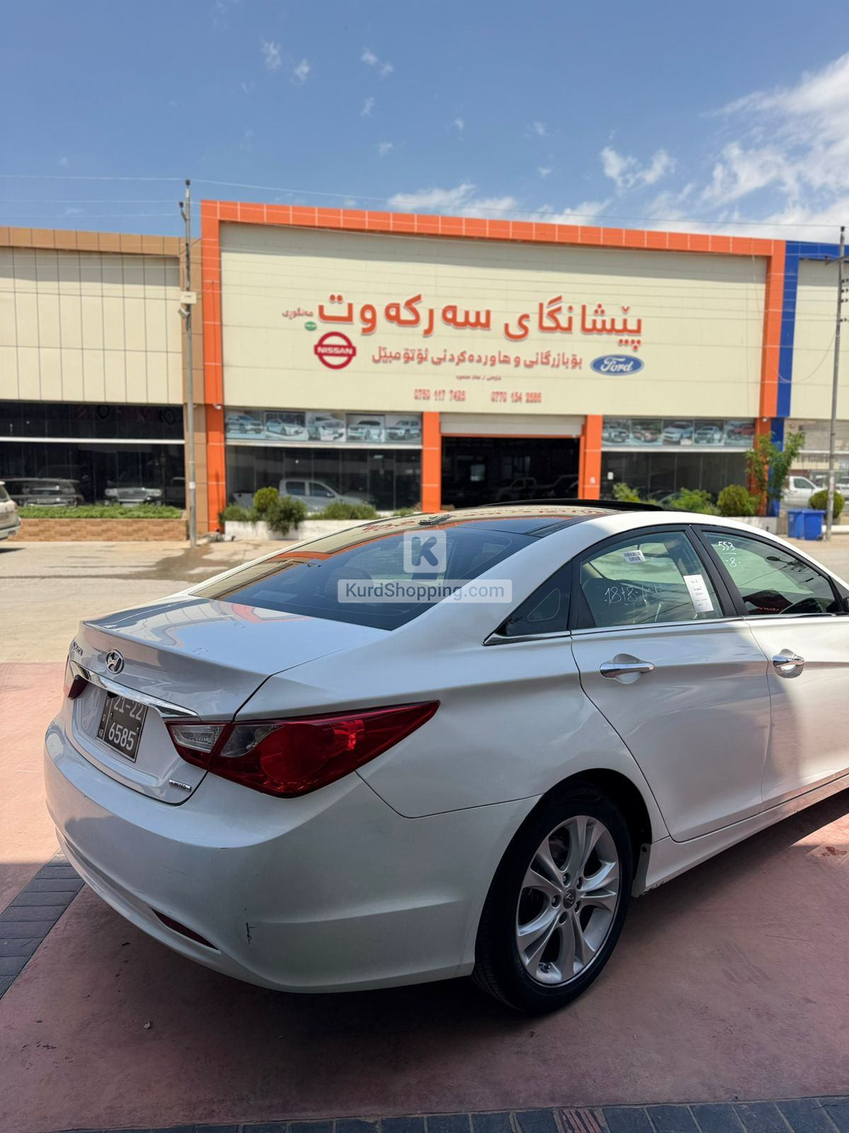 Hyundai Sonata 2013