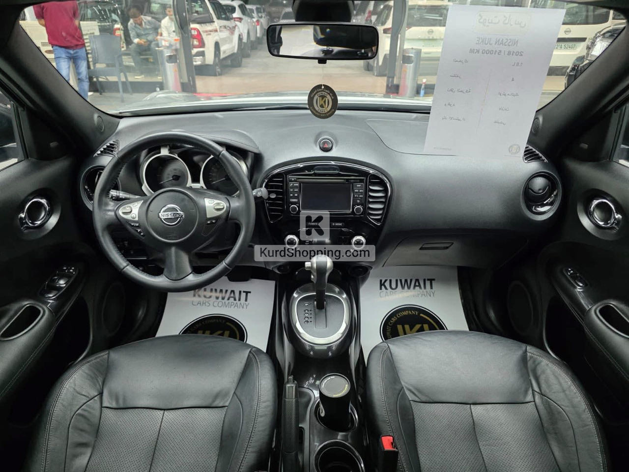 Nissan Juke 2018