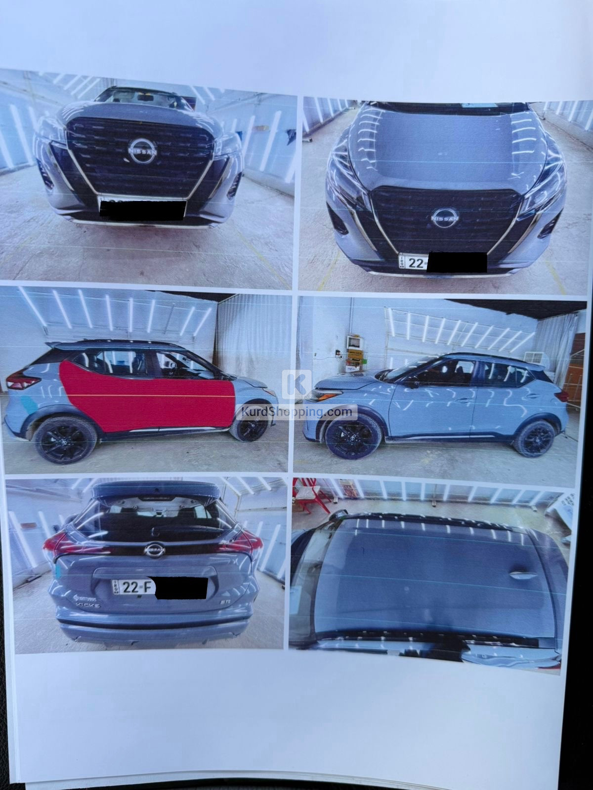 Nissan کیکس 2022