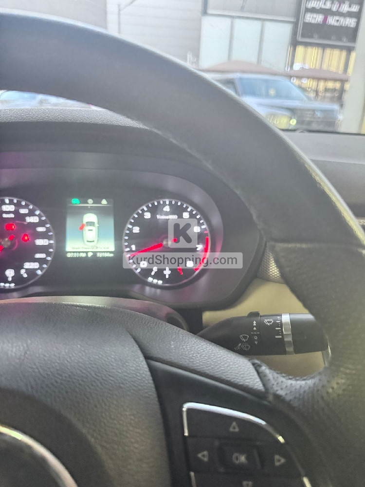 MG 5 2023